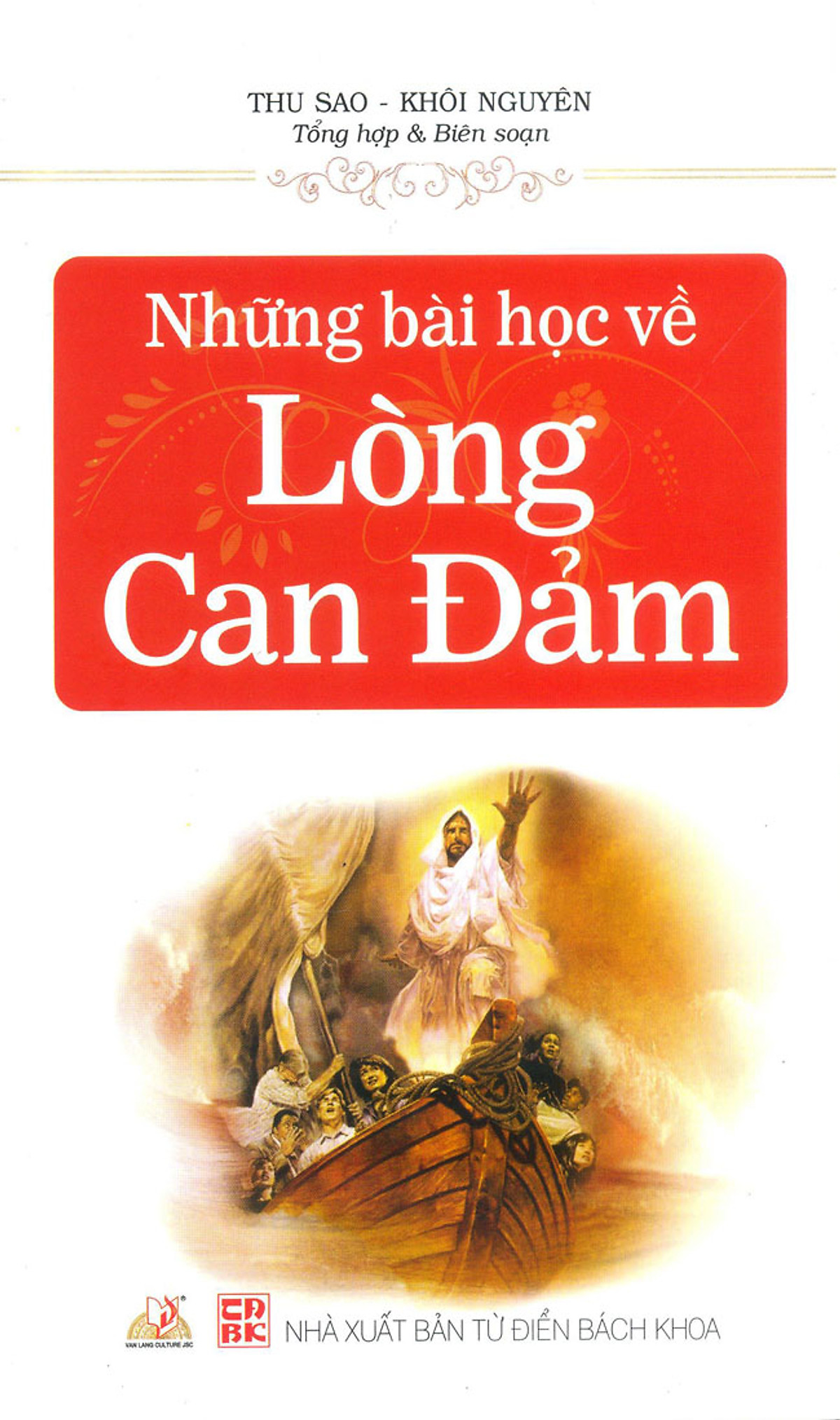 lòng dũng cảm